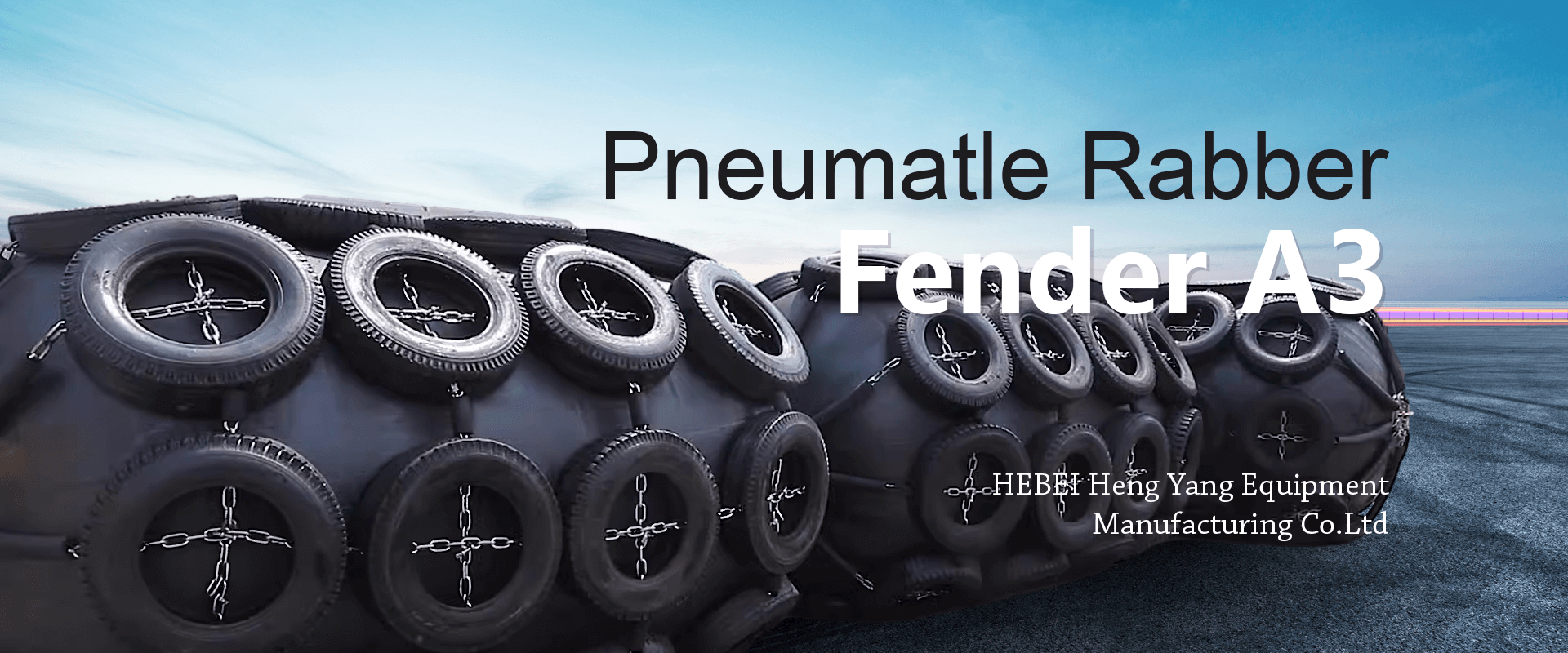 Pneumatlc Rubber Fender