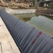 Length 60 Meters, Height 2 Meters, Air Shield Dam