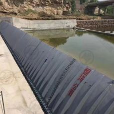 Length 60 Meters, Height 2 Meters, Air Shield Dam