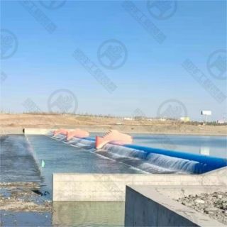 rubber dam