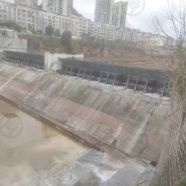 rubber dam