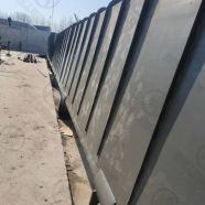 steel dam