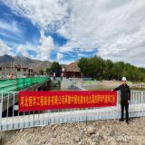 [China Power Construction Hydropower No. 9 Lhasa River Spillway Gate (Shield Rubber Dam)] project was successfully accepted, opening a new chapter!